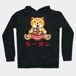 Cat Ramen, cute fat cat eating ramen Hoodie